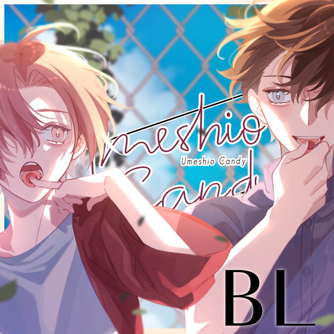 Umeshio Candy (Co-owned with 767.) (Main Artist, Dec 2022-Present) ON HIATUS